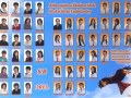 2013-b